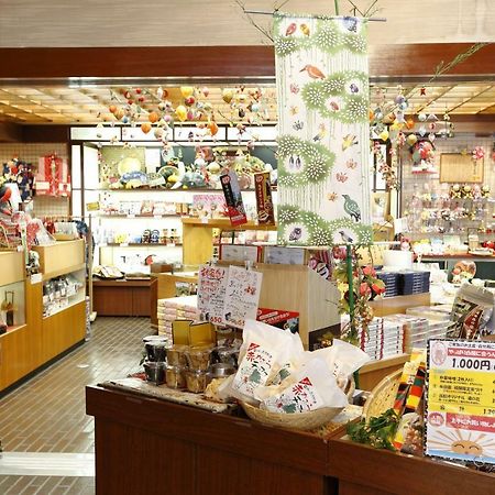 Okada Ryokan Warakutei Takayama  Buitenkant foto