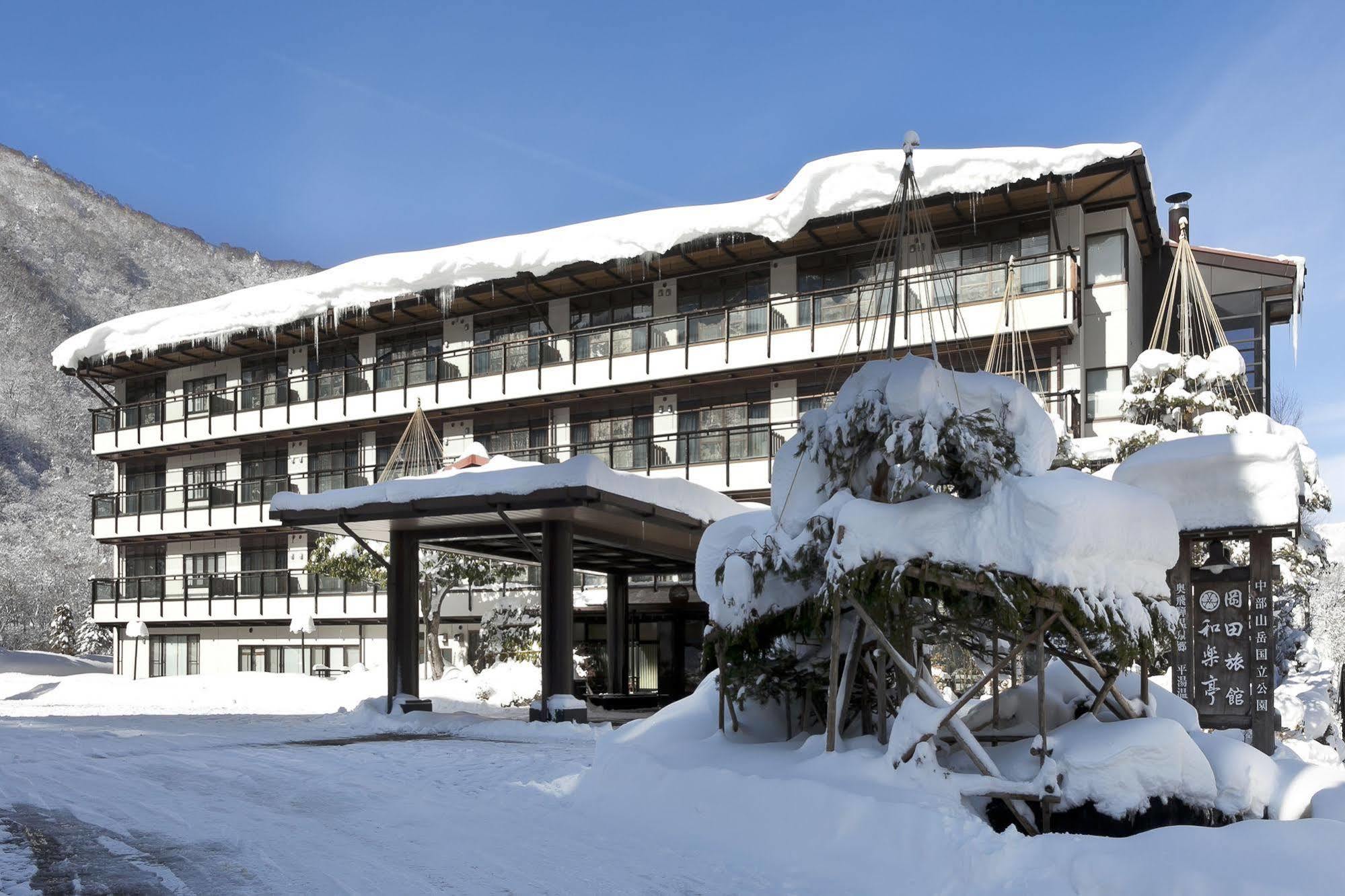 Okada Ryokan Warakutei Takayama  Buitenkant foto