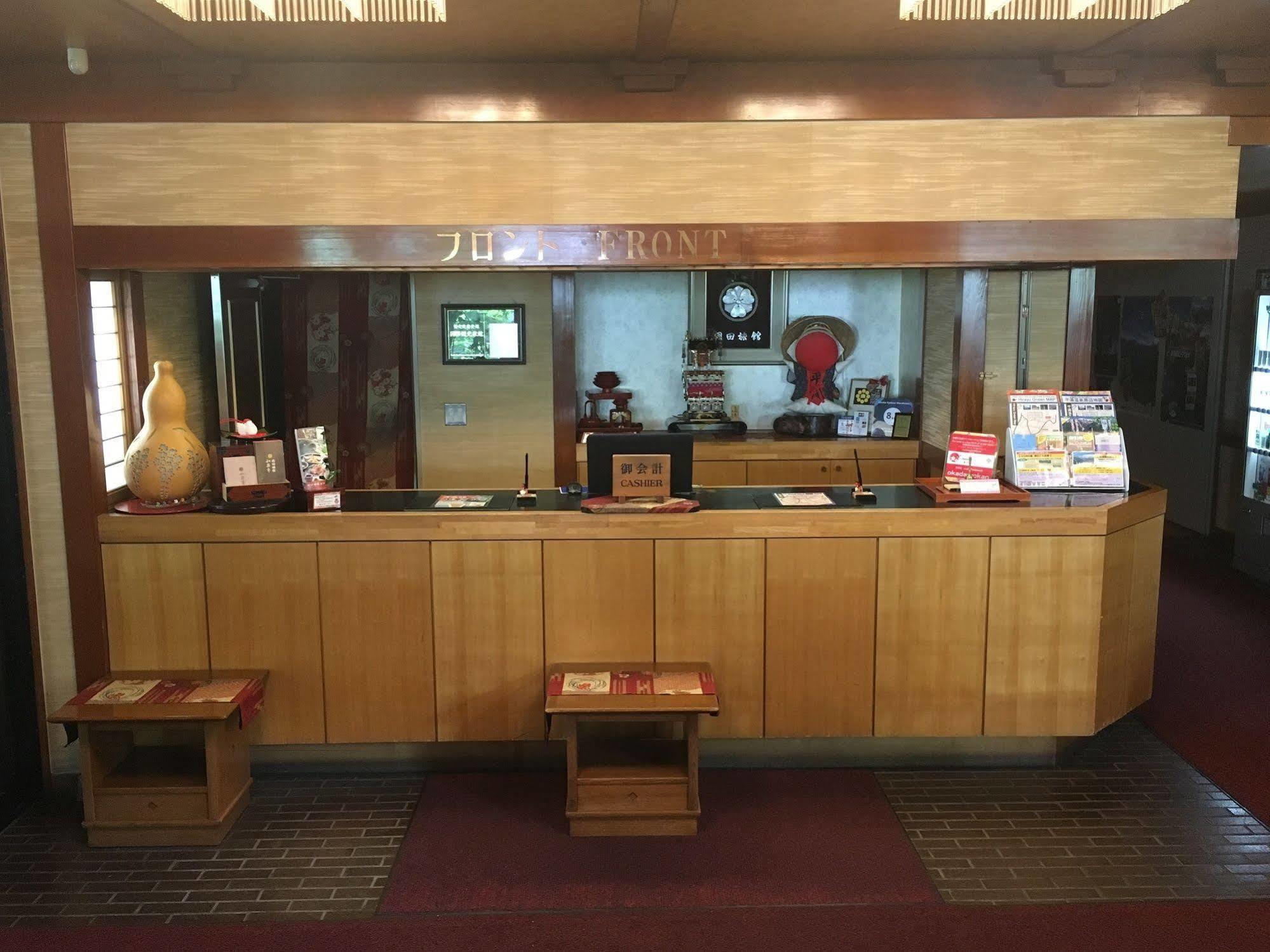 Okada Ryokan Warakutei Takayama  Buitenkant foto