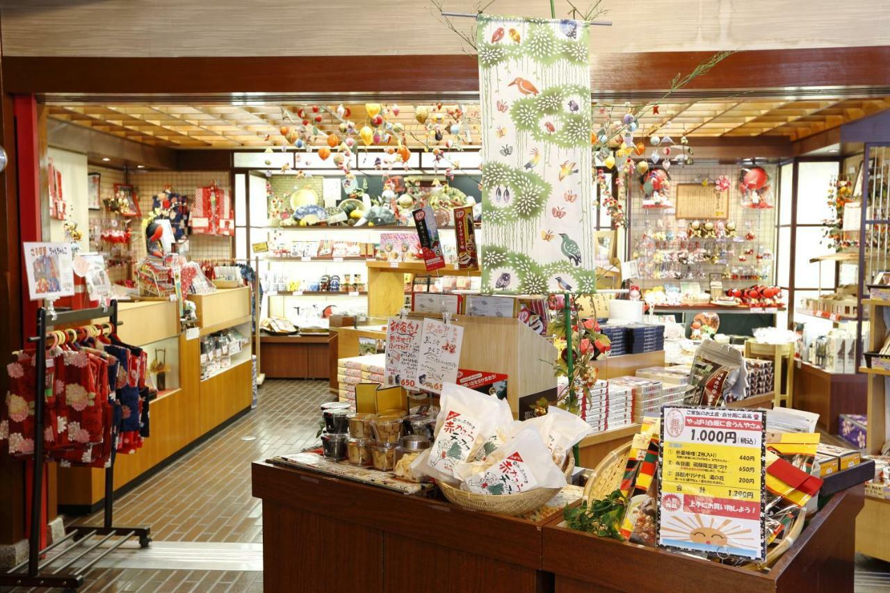 Okada Ryokan Warakutei Takayama  Buitenkant foto